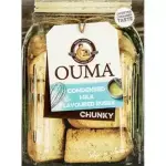 Ouma Rusks Condensed Milk 500g Box