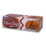 Henro Choc Chip Cookies Classic 185g